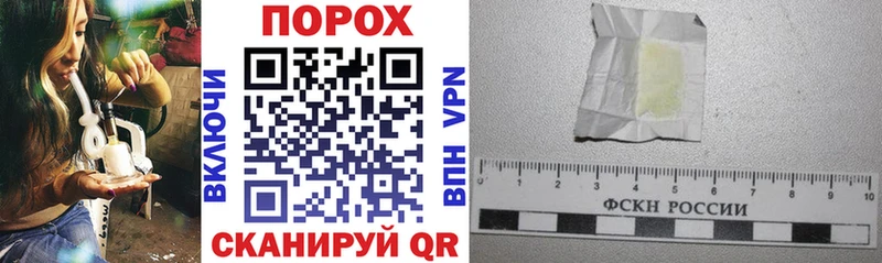 Amphetamine Розовый  цена   Ленинск 