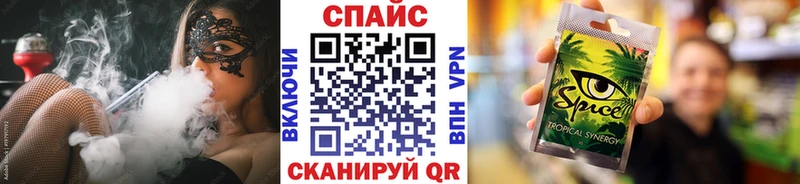 Бутират BDO 33%  закладки  Ленинск 