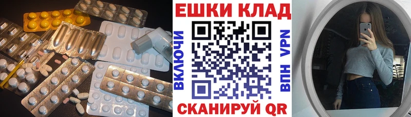 ЭКСТАЗИ Дубай Ленинск