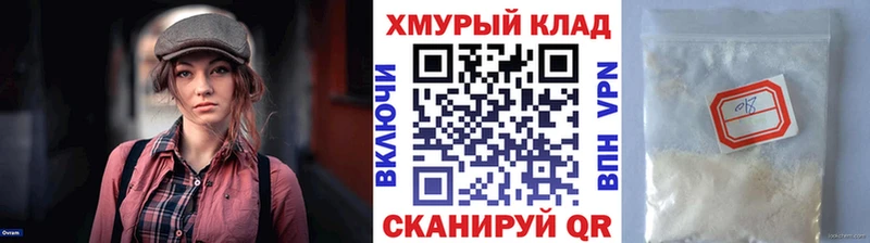 darknet официальный сайт  Ленинск  Героин гречка 