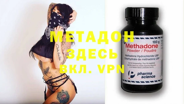 не бодяженный Белоозёрский