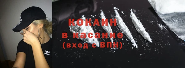 герыч Арсеньев