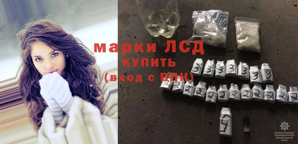 герыч Арсеньев