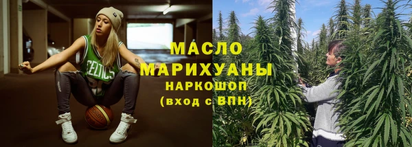 прущий лед Беломорск